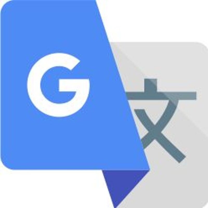 logo de la app de google traductor
