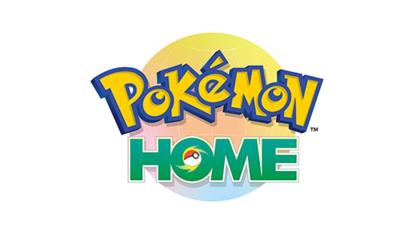 logo imagen pokemon home 
