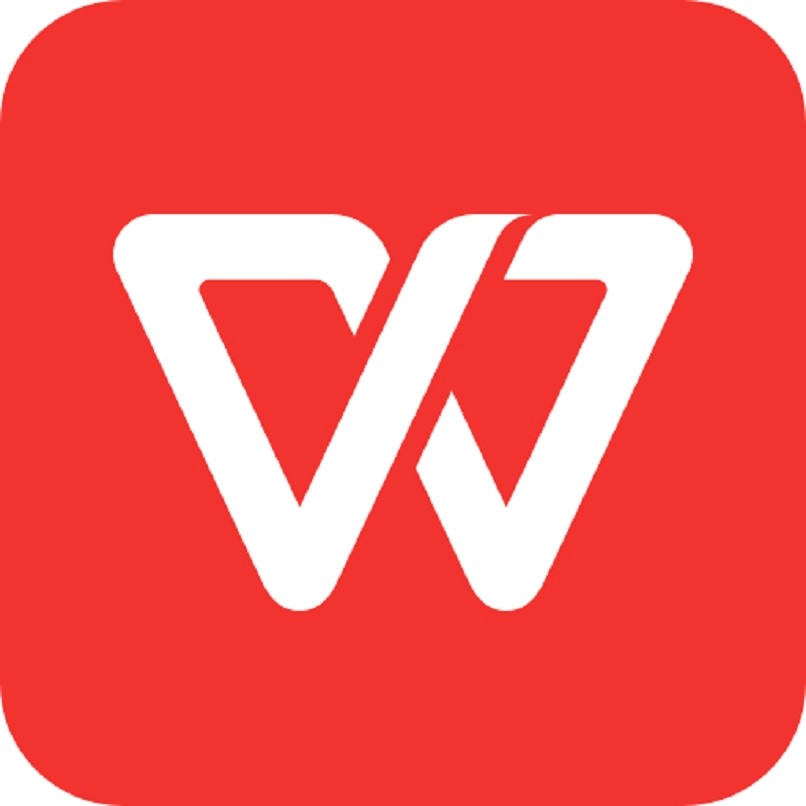 Logo wps Schriftsteller